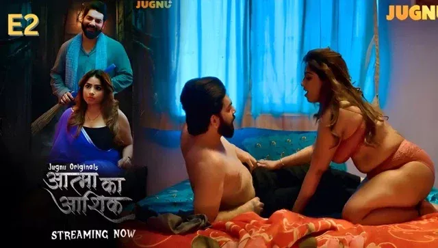Aatma Ka Ashiq E02 Hindi Web Series – Jugnu
