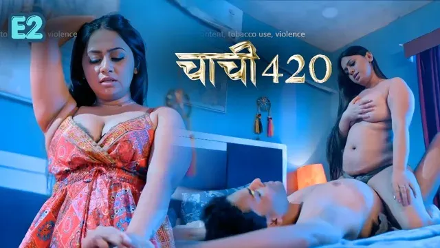 Chachi 420 E02 (2026) Hindi Hot Web Series – Kahaniplay