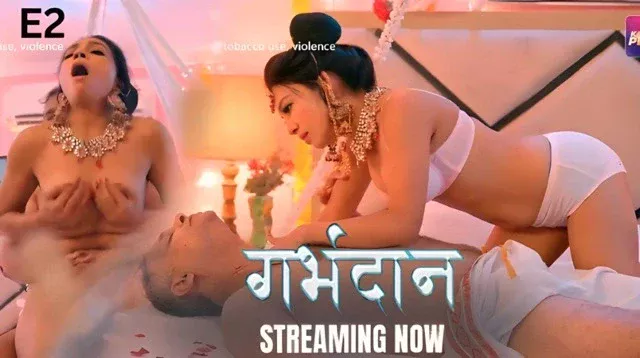 Garbhdaan E02 Hindi Hot Web Series – KahaniPlay
