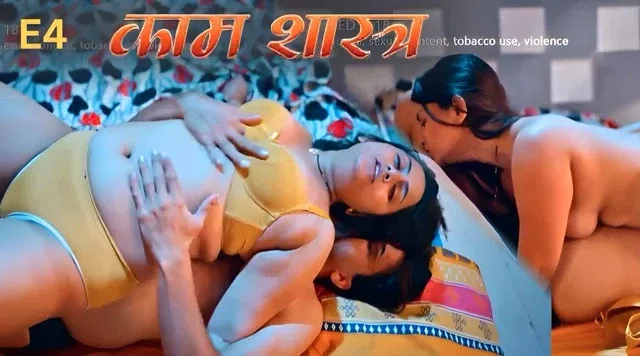 Kaam Shastra E04 (2026) Hot Hindi Web Series – Kahaniplay