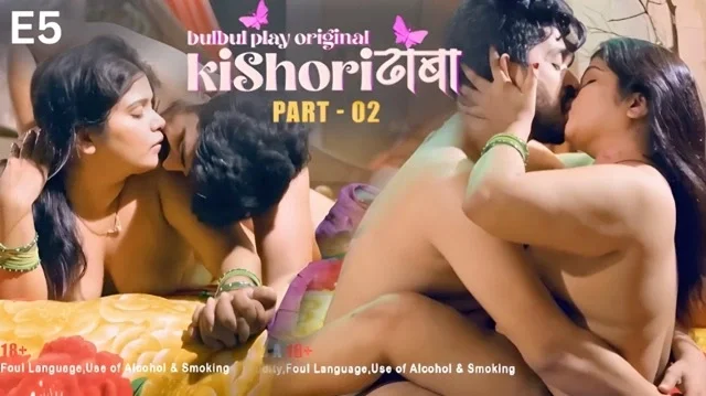 Kishori Dhaba E05 Hindi Web Series – BulBulPlay