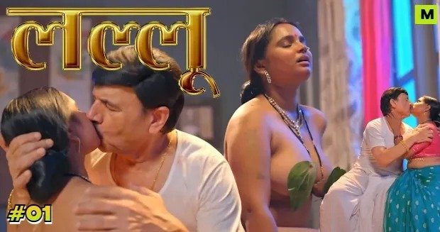 Lallu E01 Hindi Hot Web Series – Nazar