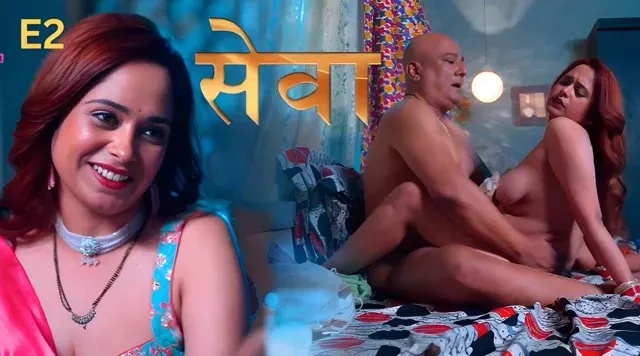 Seva E02 (2026) Hot Hindi Web Series – Dzyreplay
