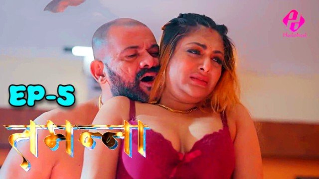 Tammana S01 E05 Hindi Hot Web Series – HulChul