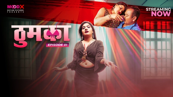 Thumka S01E01 Hindi Uncut Hot Web Series – Moodx