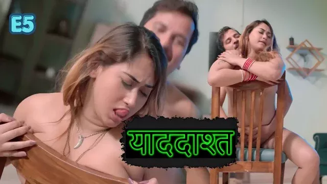 Yaaddasht E05 (2026) Hindi Hot Web Series – Dzyreplay